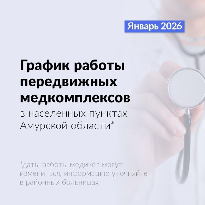 � ������ ������ ���������� �������� � ����������� ������������� � ���������