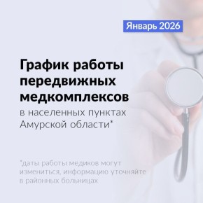 � ������ ������ ���������� �������� � ����������� ������������� � ���������