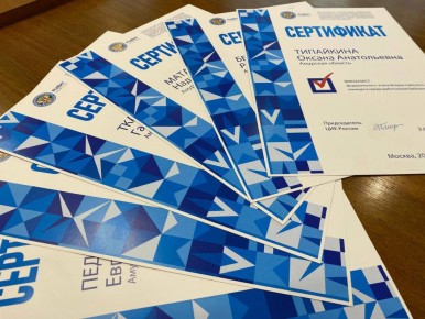 �������� ���������� ����� � ����� �������������� �������� ��� ������