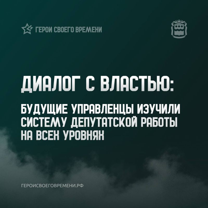 ������� � ���������: ������������ ���������� ������� ������� ������ ������� ������������� � �������� ����������� ������