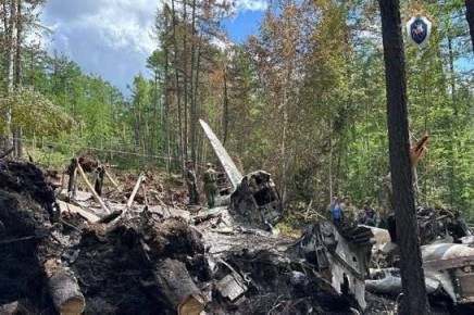 ������� ��-24 ������������ �������, ����������� � ����� � ���� 2025 ����, ����� �� 500 ������ ���� ����������� ������ ��-�� ������ �������