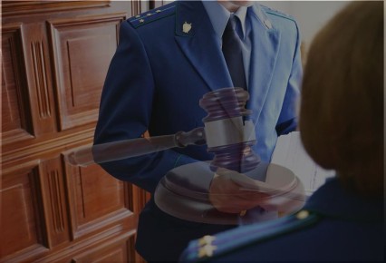 1234. � �������� ������� ��� ������������� ��������� ���������� ���������� ���������, ����������� � ��������� ����������, ������������ �������������� ��������������� �����