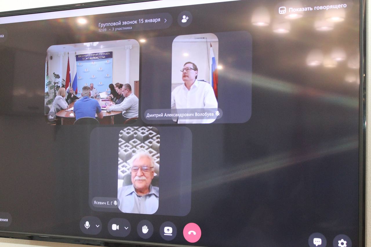 Амуризбирком объявил прием предложений по кандидатурам для назначения в состав территориальной избирательной комиссии Прогресса Амуризбирком объявил прием предложений по кандидатурам для назначения в состав территориальной избирательной комиссии Прогресса