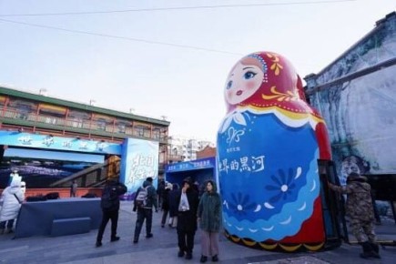 ������������� �������� �� ����� ����� ���������� ������� ������ � �������