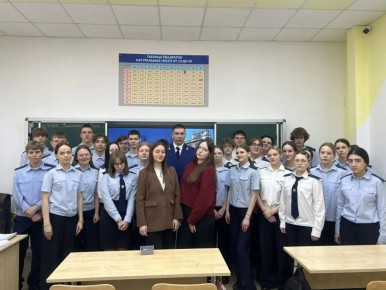 1234. � ������ ��������� �������������� ������ � ������� ����������� ���������� ��������� ����������� ���������� ��������� ����������� � ������������ ��������� ���������������� ������������ ��������� (�������) ������������...