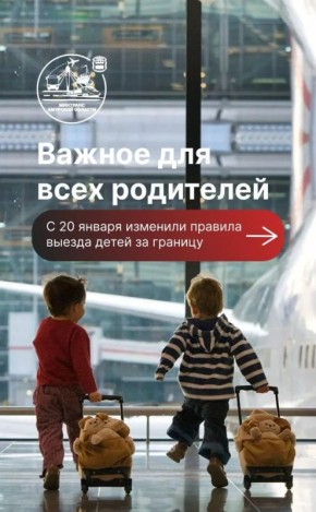 �������� ���� � ��������� � ������: ������� ������ ����� �� ������� ����������