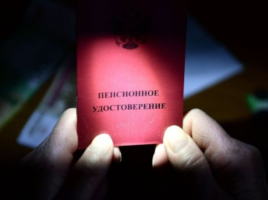 ��� ��������� ���������� ������ �� �������� � 2026 ����