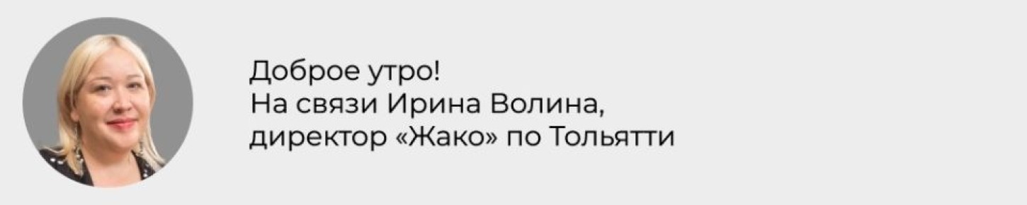 ���� �� ���������� �������� ��������: ��� � ������� ��� ����