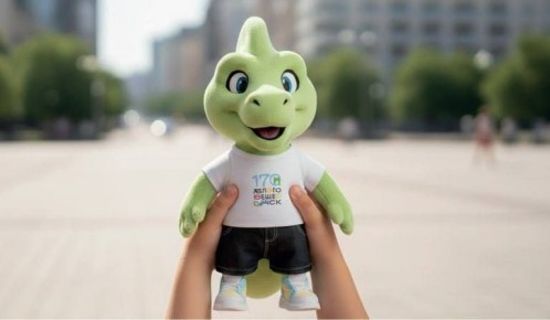 ���� �������: ������! � ���� ���� ������������� ����������� 170 ���