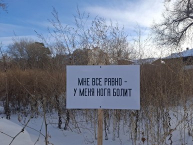 �� ��� - � �����. ��������� �������� ������ ��������� ��������� � �������������