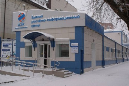 Еще не передали показания счетчиков в ДЭК? Вам поможет голосовой помощник Алиса!