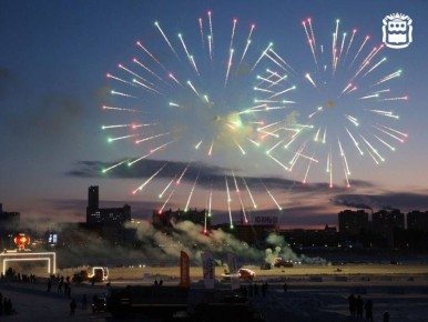 ЗимФестАмур готовится к приему почетных гостей