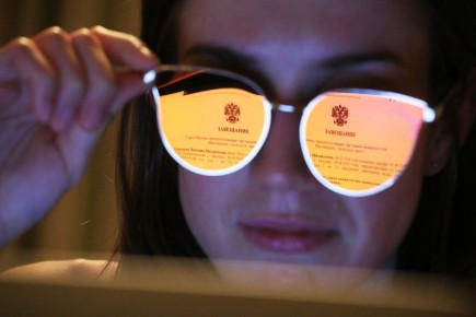 ��� ����� ��������� ������ ����������� ����������� ����������