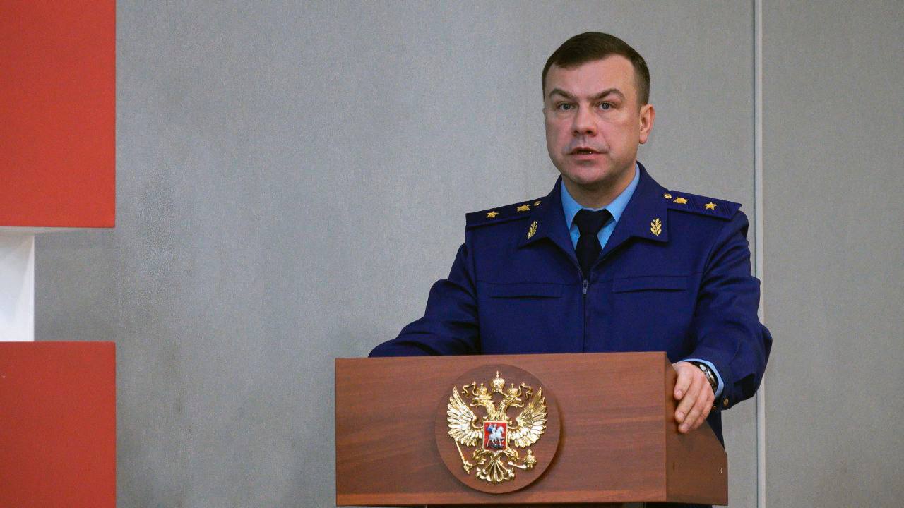 Прокурор Амурской области Роман Пантелеев принял участие в итоговом заседании коллегии регионального управления МВД