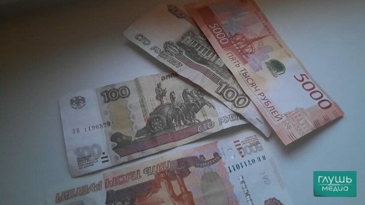 Названа дата досрочного получения пенсий в России перед праздниками