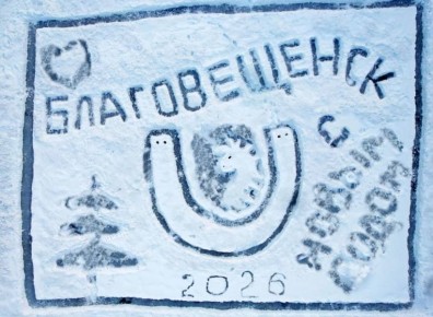 � ������������� � ����� ������ ��������� ������� ��������