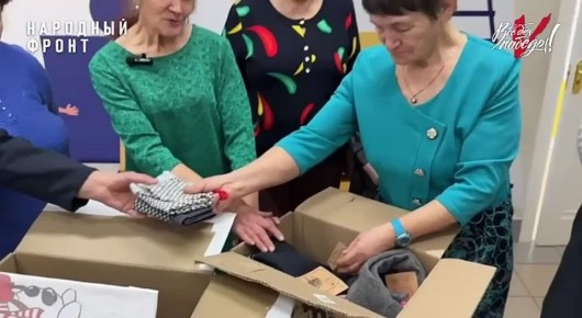 ���� � � ������ ��������� � �� ����� �� ������������ � ������: �������� ����������� � ������ ������ ��������� ����� ����-��������