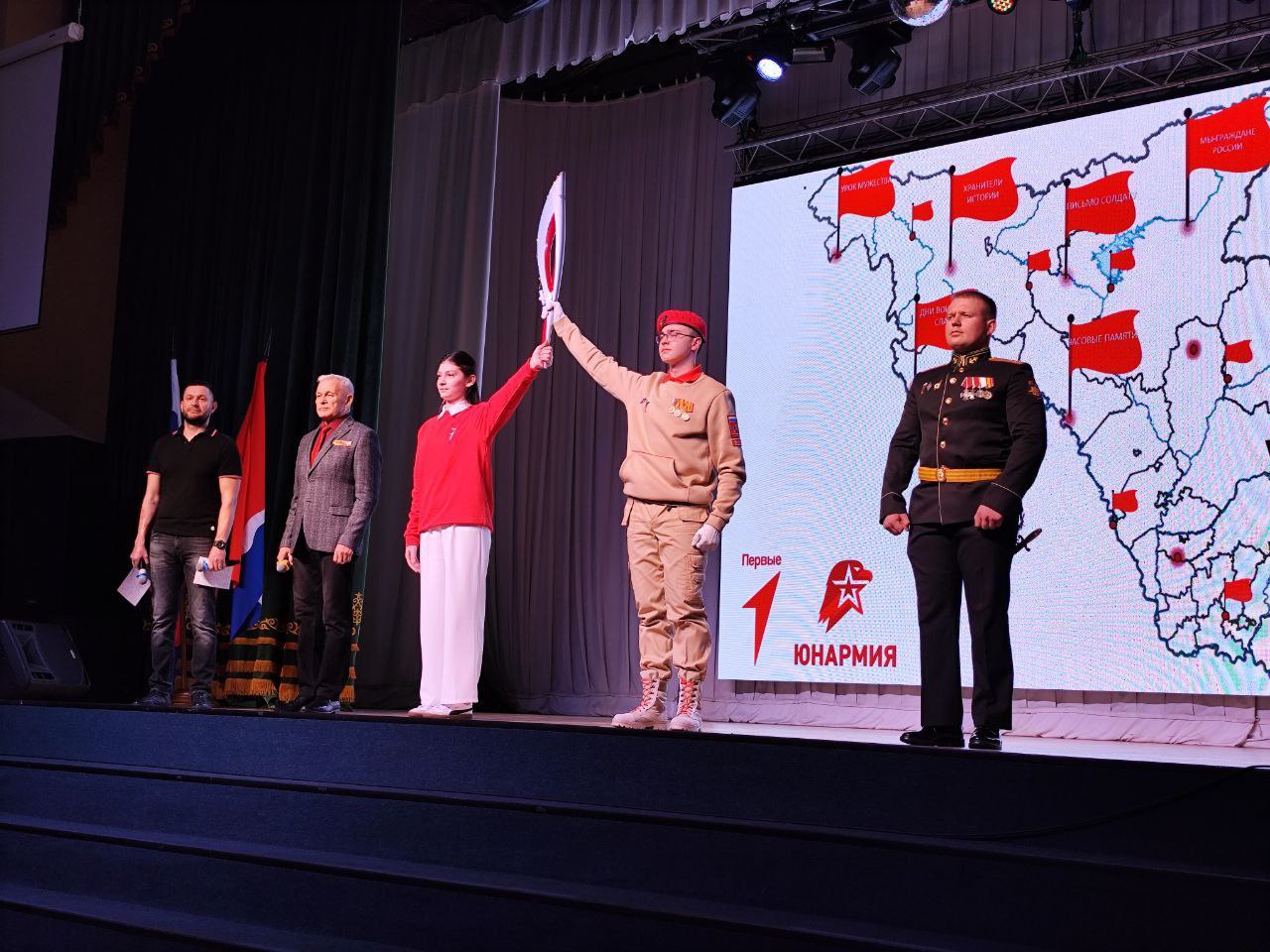 Стартовал масштабный патриотический марафон «Связь поколений» Стартовал масштабный патриотический марафон «Связь поколений»