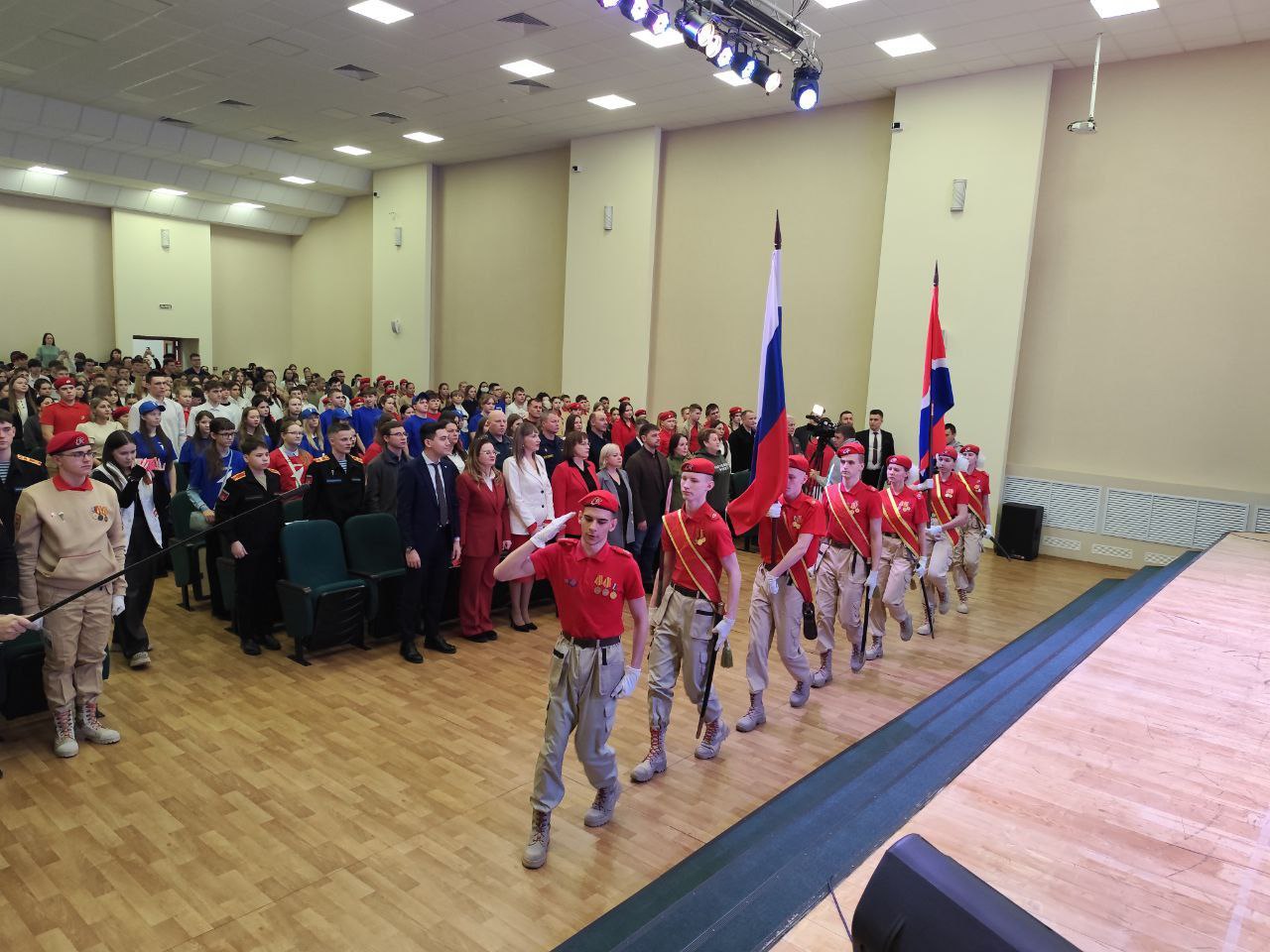 Стартовал масштабный патриотический марафон «Связь поколений» Стартовал масштабный патриотический марафон «Связь поколений»