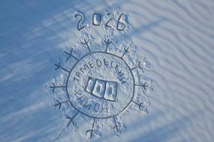 �������� �� ��� ���: ������ �������� ��������� ������� ������� ������ ������� ������