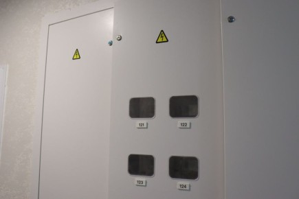 Минстрой России разъяснил порядок оплаты электроэнергии при выходе прибора учёта из строя