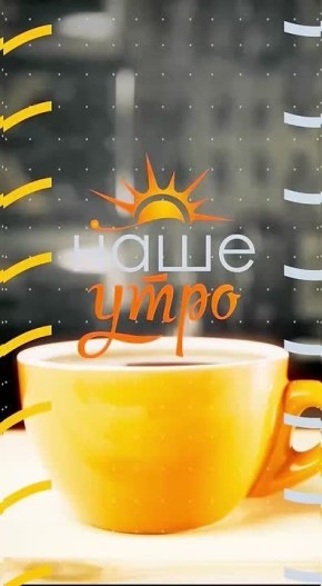 ������, � � ��� ��� ��� ��������!