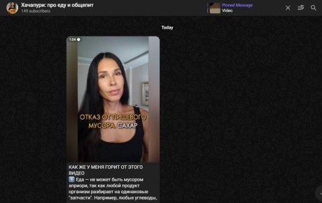 ������ ��� ��������: ����� �� ����, �� ����������� ��������� ������ �����