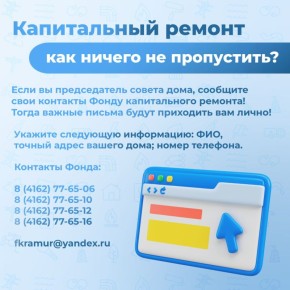 ��� �� ���������� ����������� � ����������� �������: ��� ����� ����� ������� �����