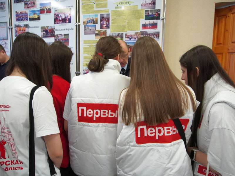 Амурские полицейские приняли участие в открытии патриотического марафона «Связь поколений» Амурские полицейские приняли участие в открытии патриотического марафона «Связь поколений»