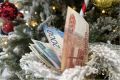 Новый городской синдром пенсионной щедрости не стал заметкой на фоне праздников
