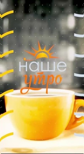 ������, ��� �����! ����� ������ ��������� ����� ���� ��� ������ � ����� ���� � ���