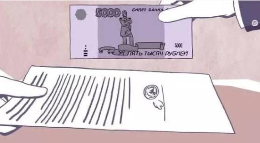 ��� ����� ����� � ����� ������� ����� ��� ������ ��� ��������