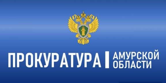 Итоги 2025 года: о результатах прокурорского надзора в сфере жилищно-коммунального хозяйства