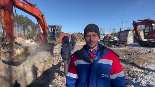 Внимание жителей: список районов пополнился!