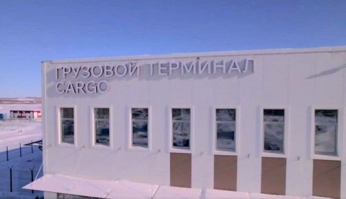 ������ ��������� ��������� �������������� ��������� ������������ (���������) ����� �. �. ���������-��������� ���������������� � ����������