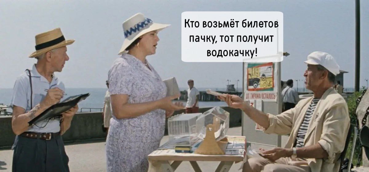 Готовим бутылки и канистры: жителям Чигирей нужно запастись водой