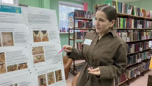 Олег Имамеев: В этом году в городе появится девятая модельная библиотека