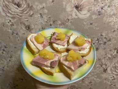 ����-���������� � ��������, ��������� ����� � �������� � ������� ����������� �������