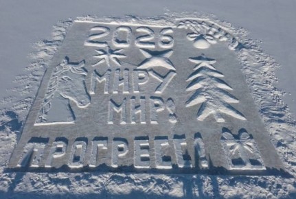 ����� ���� ���� � ����� ��������!�: ������� ��������� �� ��������� �������� ���� ������ ��������