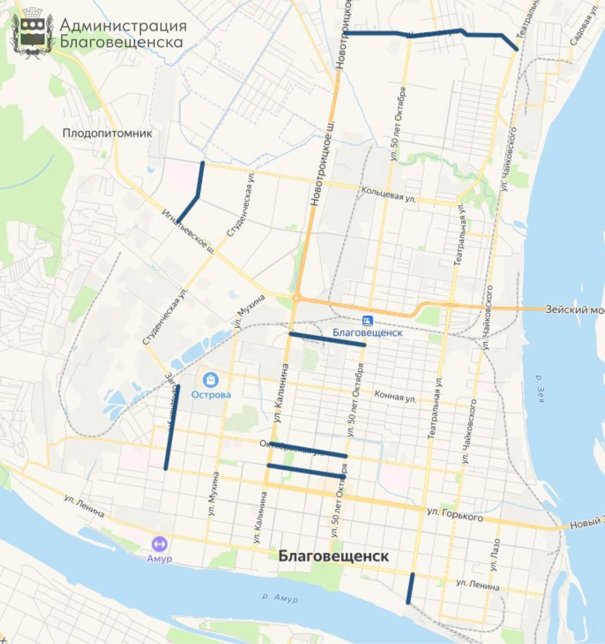 Где в Благовещенске отремонтируют дороги в этом году? Показываем!