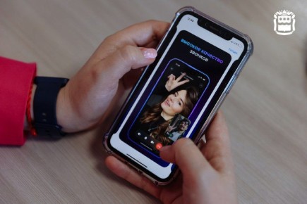 ����� ������� ������������ � ��� � ������ ������������ �������� �������������� � ������� � ����������� �������