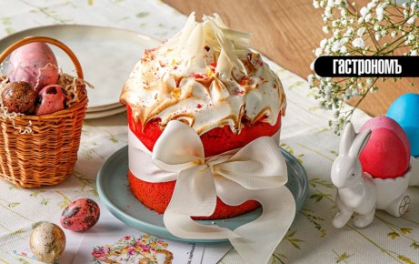 ���������� ����: ����� ������� ������, ������������ �������