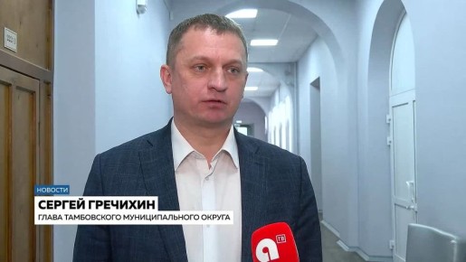 Учителя математики, физики, химии и биологии сегодня особенно нужны в школах Приамурья