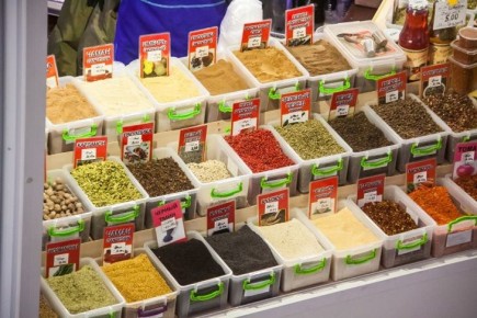 Забудьте про спортзал: эта специя сжигает калории, пока вы смотрите сериалы