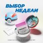 Кофейные шедевры недели 30.01-05.02