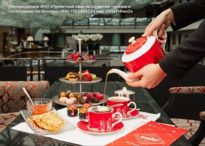 �����������, ��������� � �������������������: ���������� �������� � ������