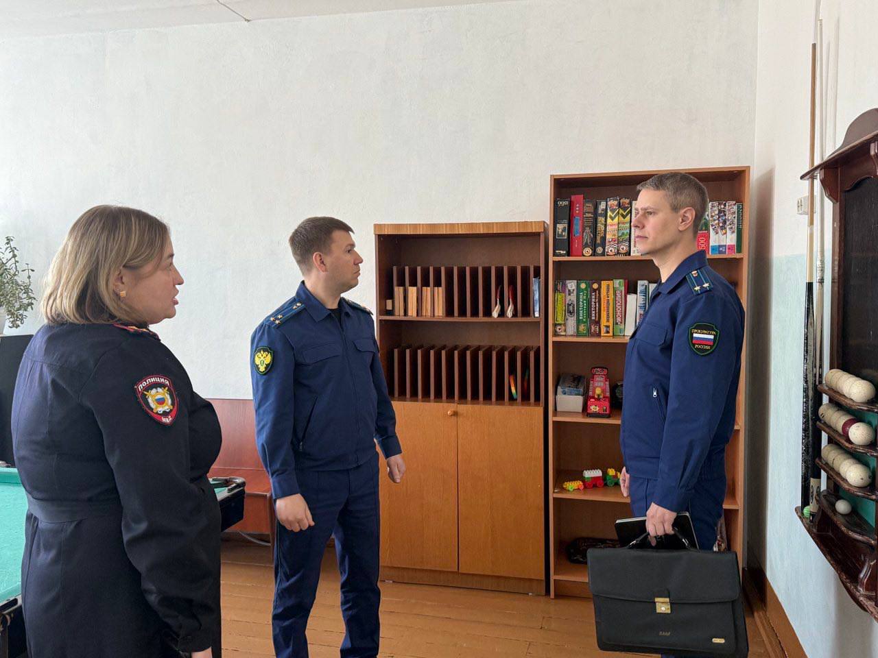 На контроле в прокуратуре Амурской области находятся вопросы реализации национальных проектов На контроле в прокуратуре Амурской области находятся вопросы реализации национальных проектов