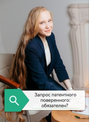 ��������� ���������� � ����� � ������������ ������: ���� �� ����� ������������