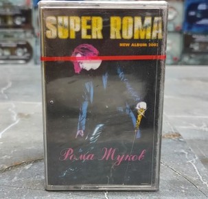 ����������� ����������� ������� ������ �������: ��� ��� �� 600 ����� ���� �����������