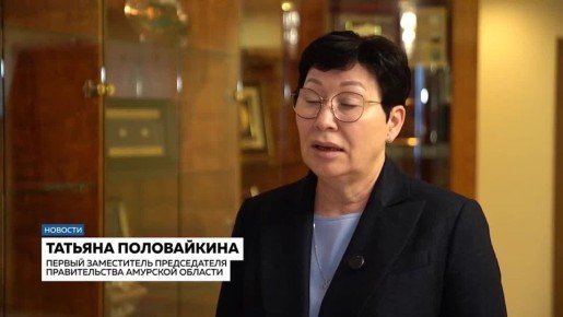 ������������� ����� �������� ��������������� � ���������������, ���������� ������� ����� � ���������� ������ ���������